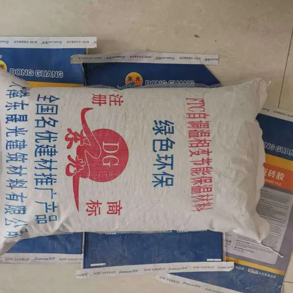 供应FTC天津备案FTC/河北FTC价格/北京FTC价格/FTC保温材料