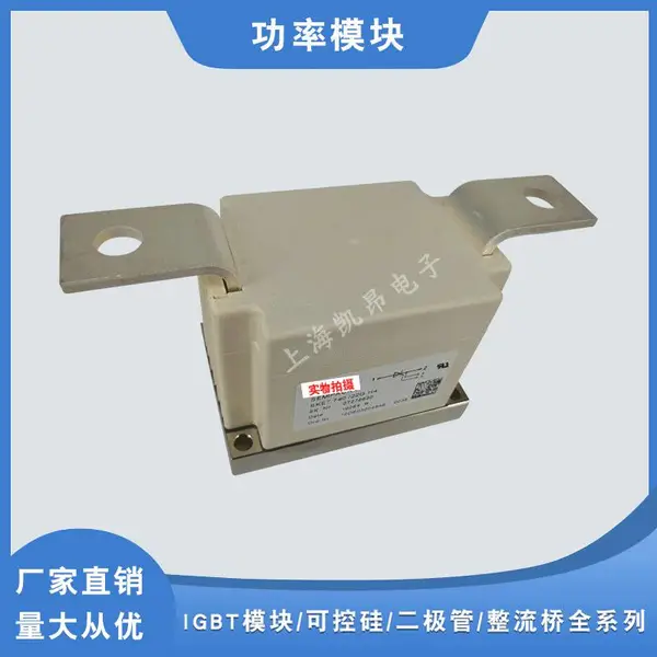 SKKQ31/12E�ֻ�ʵ��SKKQ230/14E SKKQ560/14 ���ſ���ָ�����ģ��
