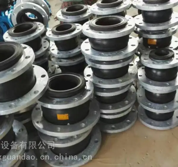 供应DN150泵用双球体橡胶软连接,橡胶减震器