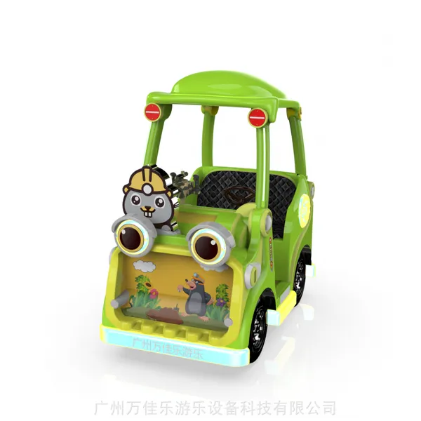 广州万佳乐游乐----力力工程
