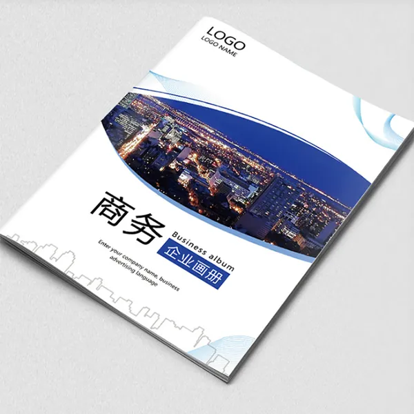 深圳文化用品宣传册设计 数码产品画册设计 水处理画册设计印刷