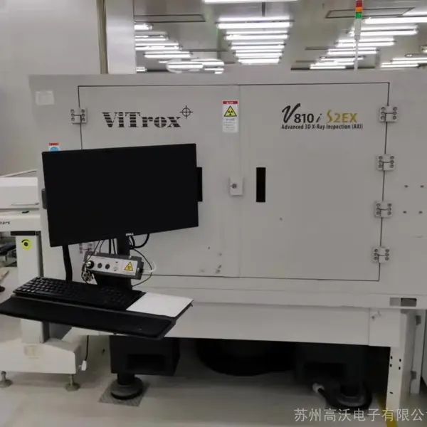 VITrox 3D X-ray���smt����豸 ���߸����Զ� V810i S2 XXL