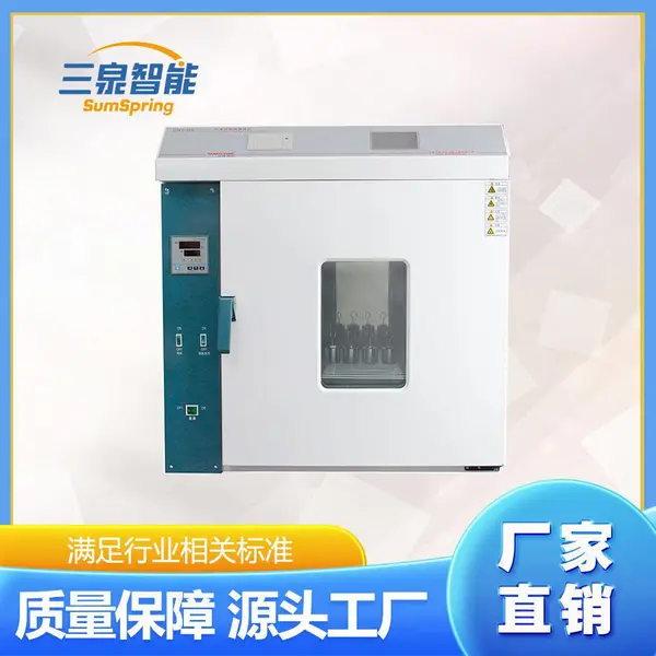 自粘型绷带恒温持粘性检测仪-检测
