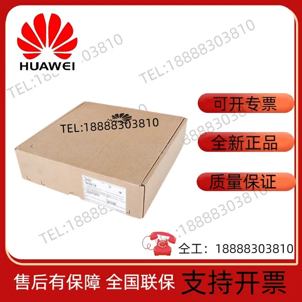 仝工 华为MA5626-8/16/24 GPON/EPON百兆单SFP全光网络ONU设备