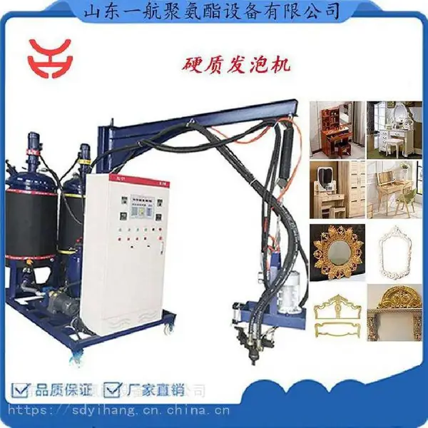PU仿木家具配件设备 仿木家具发泡机 仿木家具浇注机