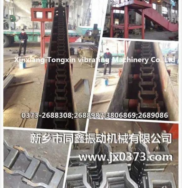 同鑫ZKC型重型框链除渣机,框链除渣机,除渣机