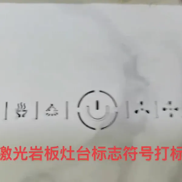 云母片,PCB线路板激光切割机,五轴牙套激光切割机,三轴轴激光切割机