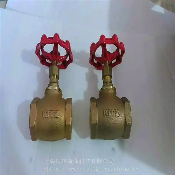 FH KITZ闸阀 北泽黄铜闸阀 日本KITZ暗杆式闸阀