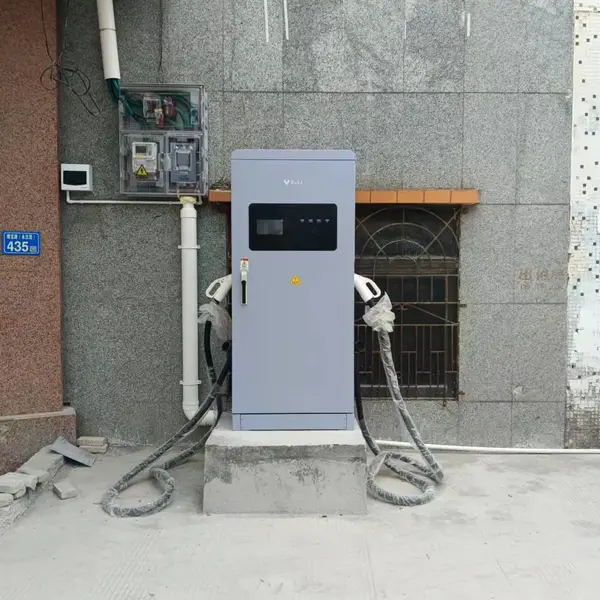 东莞物业小区慢充快充运营款公牛充电桩销售电话