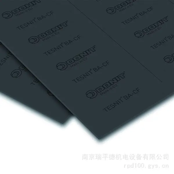 斯洛文尼亚 DONIT TESNIT? BA-R301 耐高温 船舶发动机排气板材
