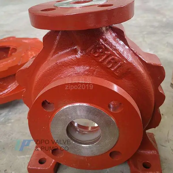 卧式离心泵ZCP50-32-160化工泵不锈钢316L泵体