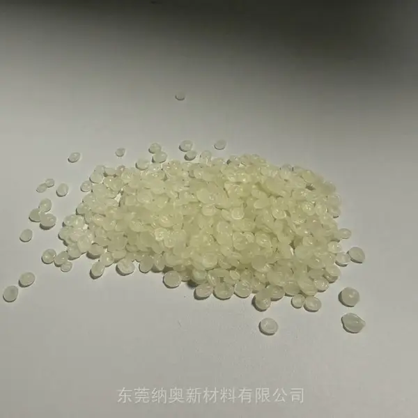 Blendex BMAT 进口消光剂 乙烯丙烯腈共聚物 工程塑料低光泽哑光助剂