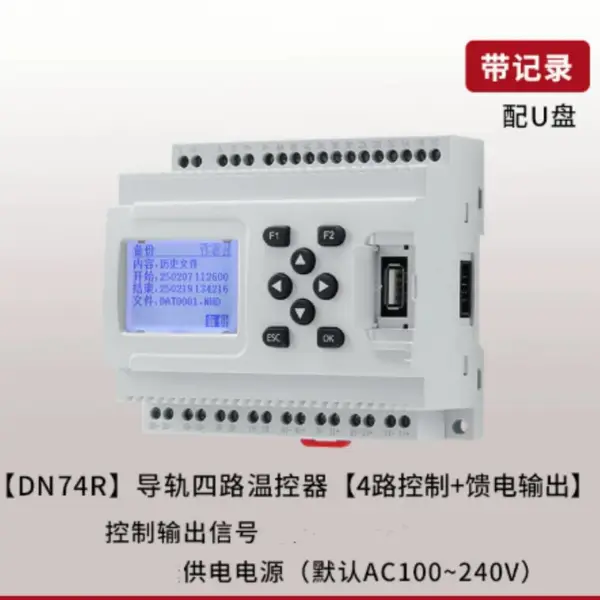 PLC可编程无纸记录仪 型号:GX11-DN74R库号:M50016