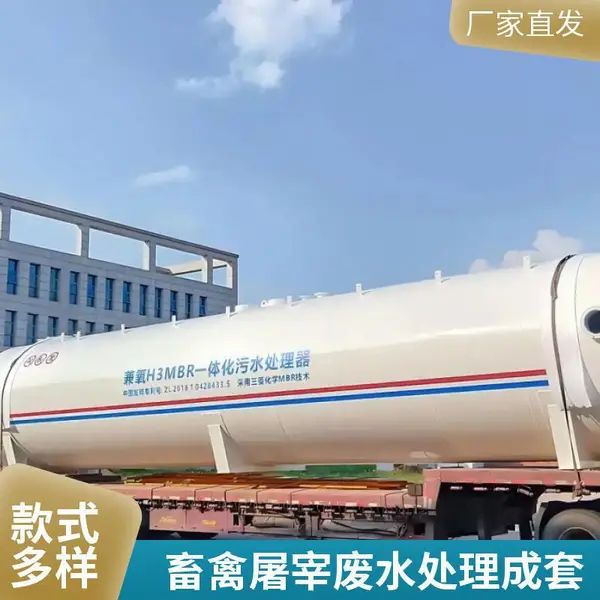 农村生活污水处理设备 一体化提升泵站 云 南甲胄科技厂家定制
