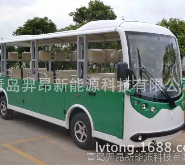 23���綯�۹⳵ ��ͨ***��ʽ���ι۹⳵ ����*** �ۺ�����