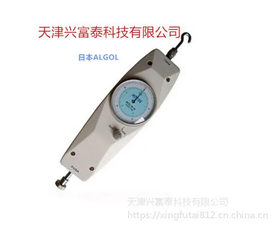 ��ӦALGOL/���� HF-1 HF-2 HF-5�����������ƣ�������