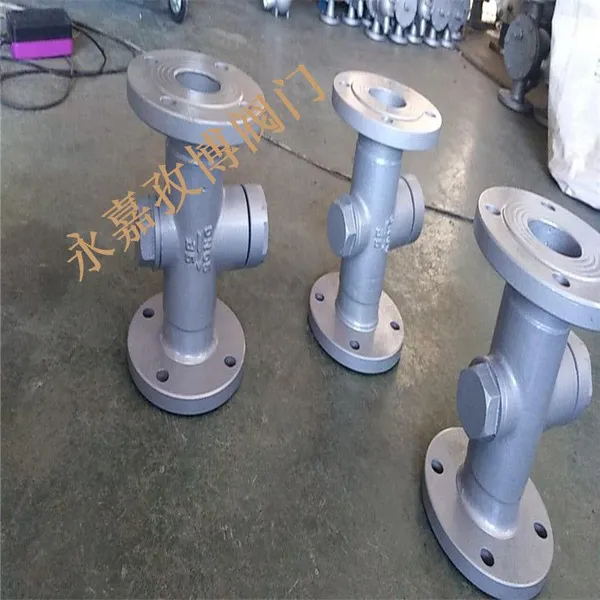 CS49W-25P CS49W-64P DN50 �ȶ���Բ��ʽ������ˮ�� ����ʽ�������ˮ��