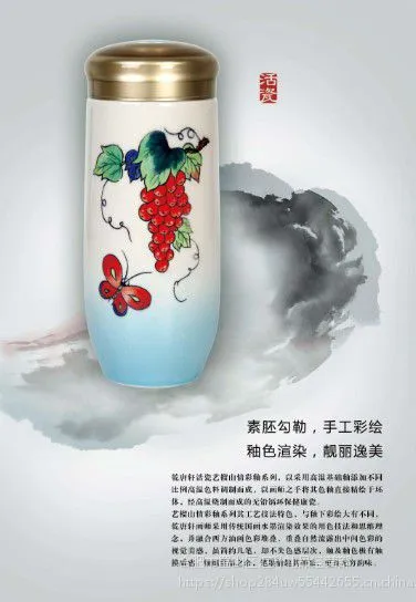 合肥乾唐轩活瓷杯批发团购【势在必得】合肥乾唐轩总代理商专柜店