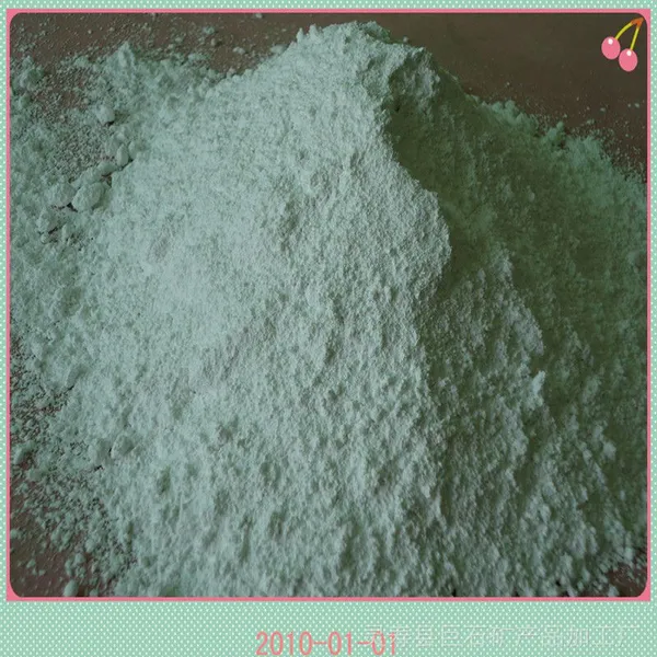 ��Ӧ������ Ϳ�� ������������ ���Ϸ������� ��ճ��