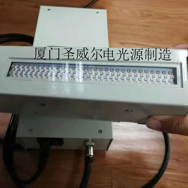 LEDUV灯 LED紫外线灯 全新换代产品