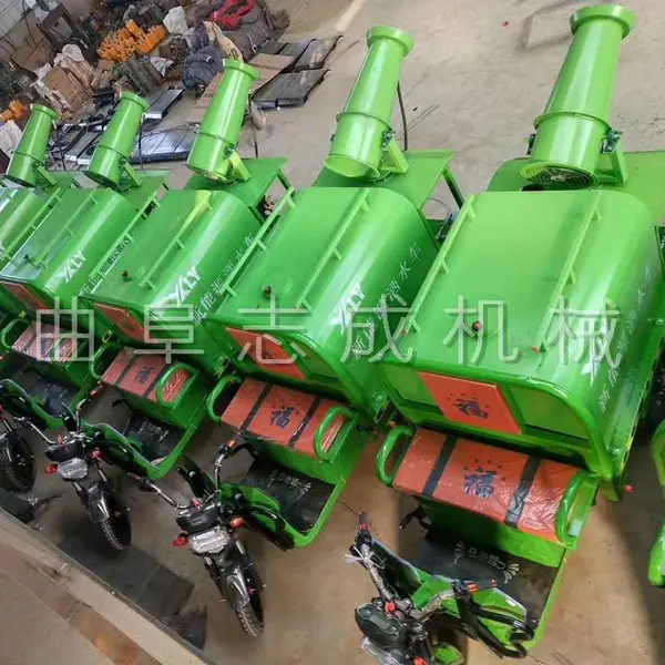 小型消毒除尘洒水车 电动三轮高压清洗车 0.7立方大功率雾炮车志成供应