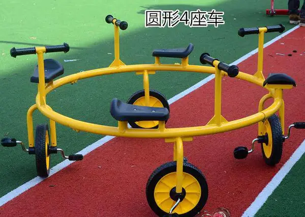 长沙供应儿童黄色三轮车 商场游戏六人协力玩具车设备