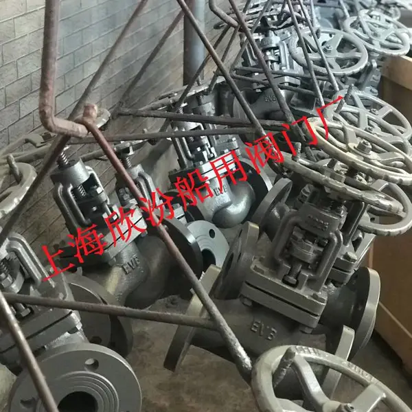 ���÷�������ֱ�ǽ�ֹֹ�ط�CBM1120-82 5kgf/c�O����