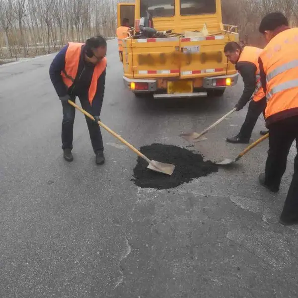 供应北京昌平沥青冷补料 道路破损坑洞填补