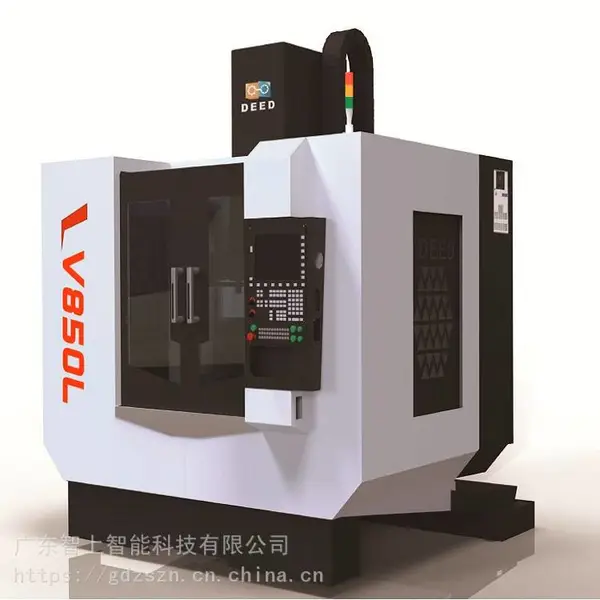 5G时代加工设备加工中心机
