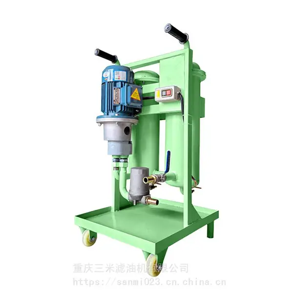 供应润滑油 白油ZJL-150移动式滤油车加油车
