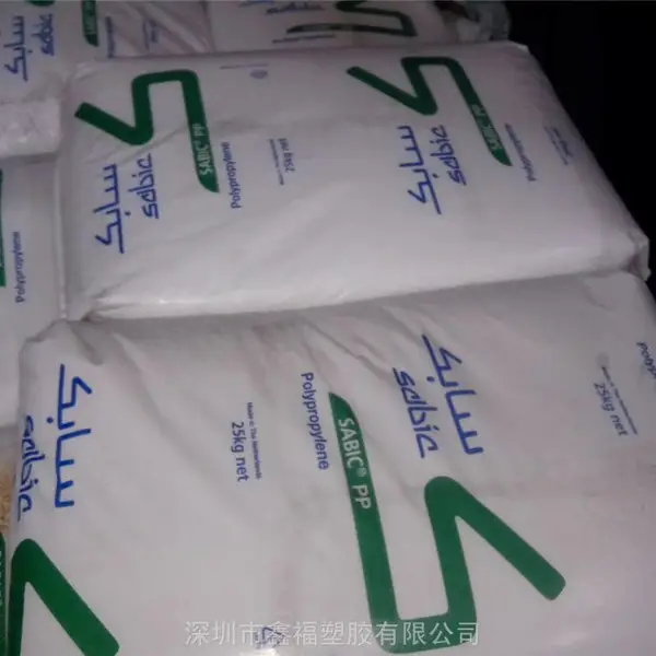 SABIC PP 104MK40F高刚高抗冲