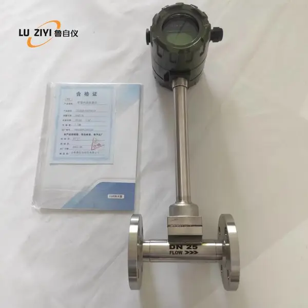 一体式法兰卡装涡街流量计气体液体蒸汽流量检测计量