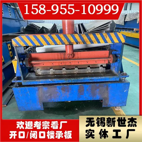 钢筋桁架楼承板设备 数控钢筋桁架焊接流水线 钢骨架轻型板