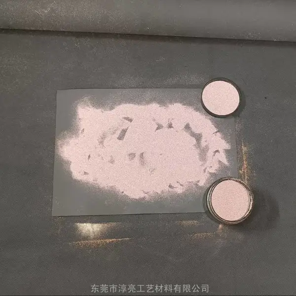 丝印反光材料 丝网印刷高亮反光粉 印花反光玻璃微珠