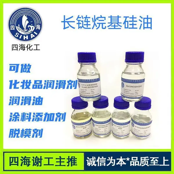 �ĺ�������Ӧ ����������� �����͸ߡ����¡��󻬡���ճ�����ϻ�