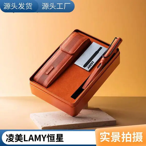 ��������ϵ�кں���īˮ�� �������� ǩ�ֱ���ж��� ��Ʒ��˾