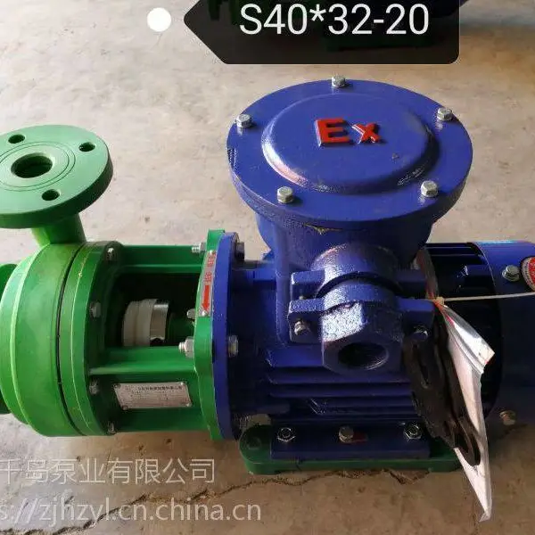 һ����***�۱�ϩ����ƫ������ϩ��ʽ���ı�S40��32-20��D��