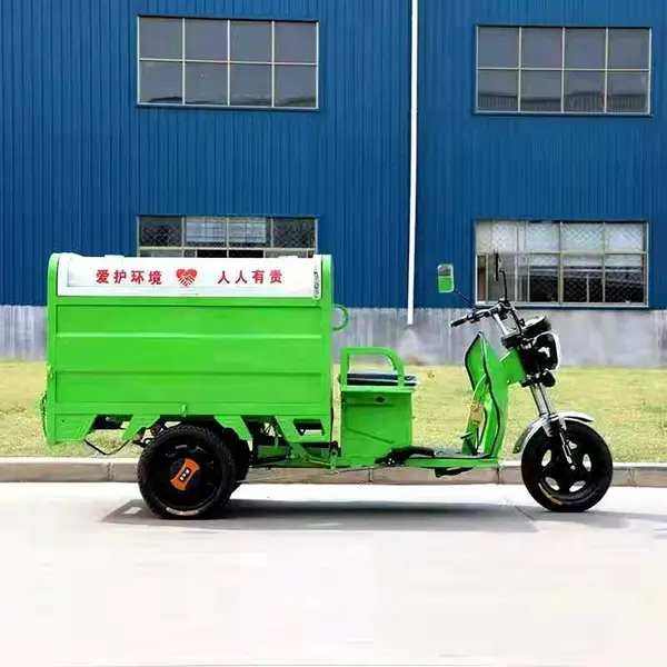 ���๩ӦС�͵綯���˳�����������ת�˳� ����Դ������ж��