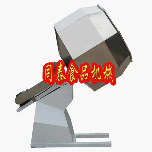 ����ʳƷ�˽ǰ��ϻ� �Զ����Ͻ���� è��������ʳ***���ϻ�