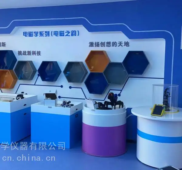 中学校园科技馆 SDJY品牌 科技馆建设方案
