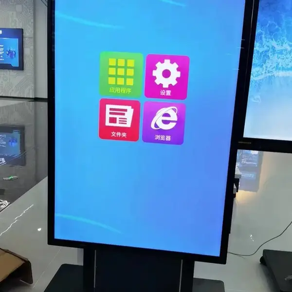 数字人定制化一体机