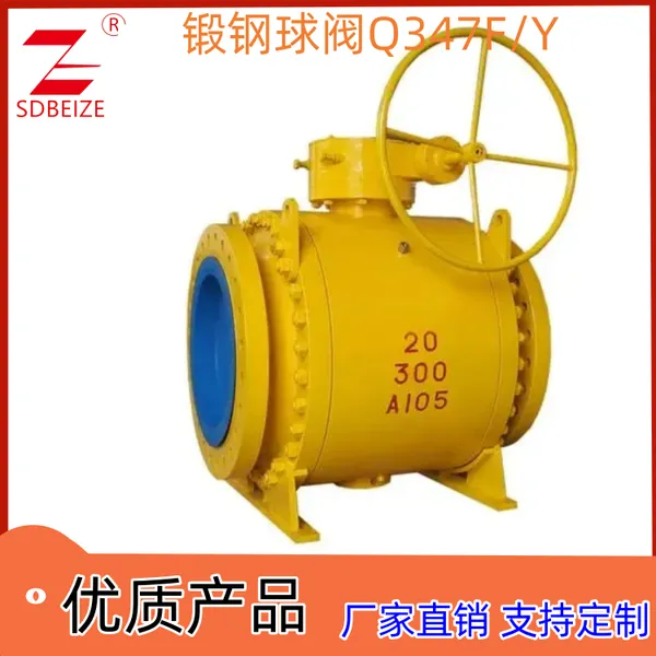 ������ A105 F304 ��ѹ��Ȼ�� ����ʽ �͸���Q347F Q347Y