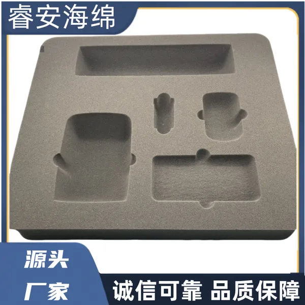 工厂定制铁盒包装海绵内衬易碎产品防摔海绵内托定型填充泡棉