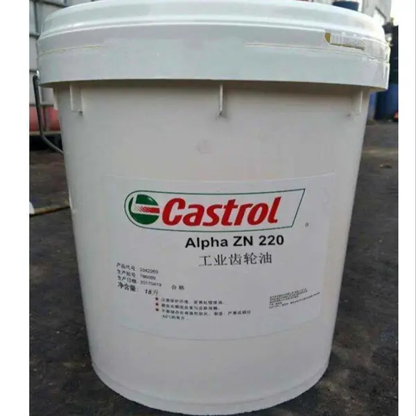 ��ʵ�������CASTROL Alpha ZN68 ZN100 ZN150 ZN220 ZN320 ZN460