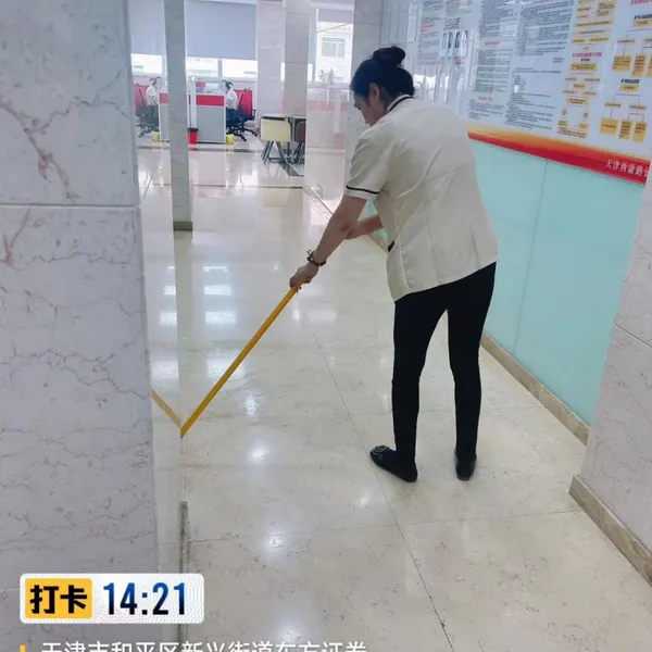 保洁托管服务 天津保洁外包 驻场保洁 写字楼保洁 大型活动保洁 管家式保洁 银行保洁