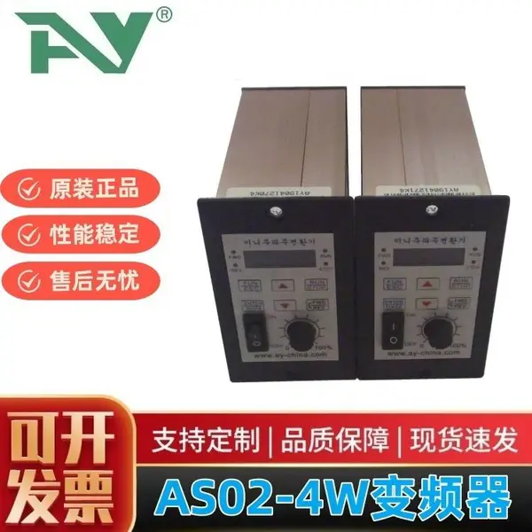 ��Ӧ370W΢�ͱ�Ƶ����0.37KW�����Ƶ������������BFV00022D