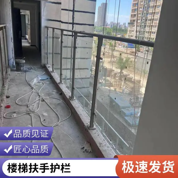 不锈钢冲孔机 电动冲床 焊接冲弧 围栏 阳台护栏创洛