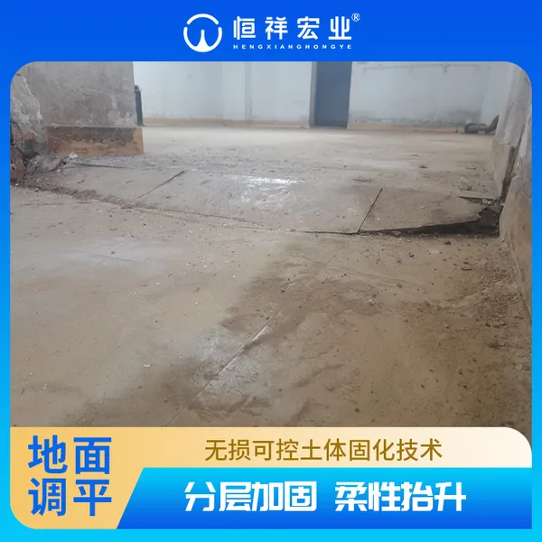 �����ҵ ��������³��ཬ�ӹ� �ǿ���΢�׵ػ������޸��� ���ܼ��