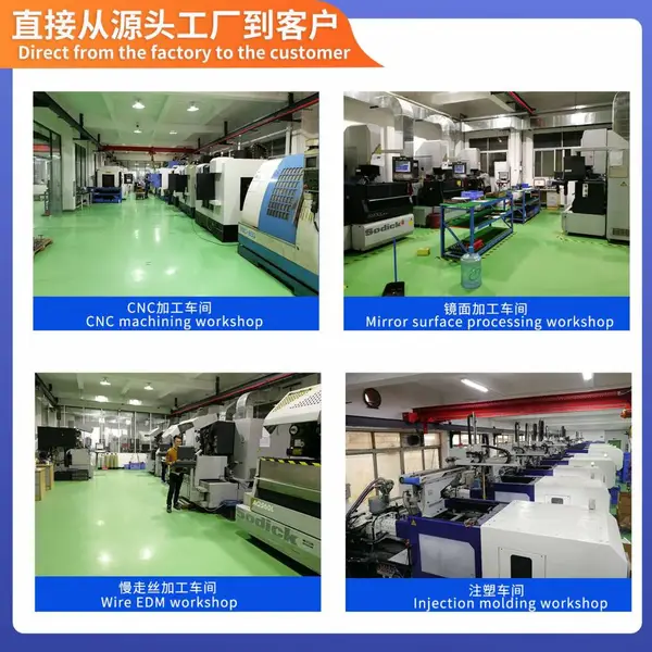 定做注塑模具快速开模加工定制ABS塑胶PEEK外壳pc塑料PE硅胶