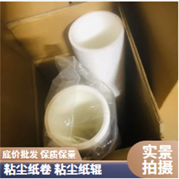 pp粘尘纸卷260mm涂布机深度解析一体化品质承诺